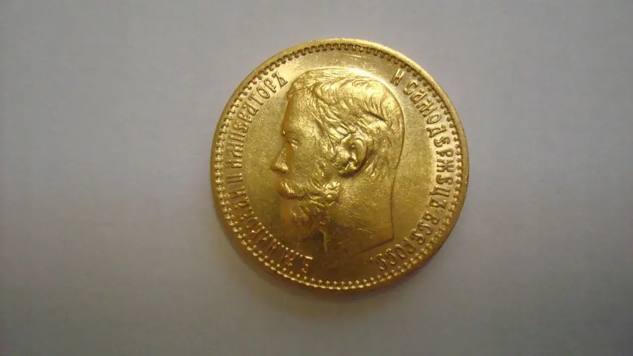 Złota moneta 5 rubli 1898, z profilem cara. Idealna do skupu dla kolekcjonerów.