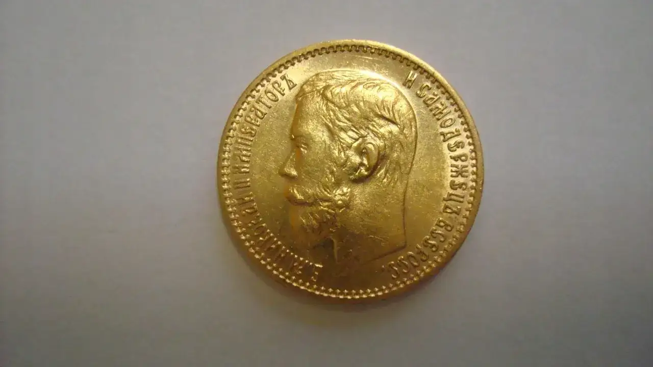 Złoty 5 rubli 1898 skup. Moneta z profilem cara, idealna dla kolekcjonerów.