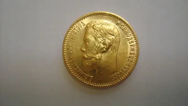 Złota moneta 5 rubli 1898, z profilem cara. Idealna do skupu dla kolekcjonerów.